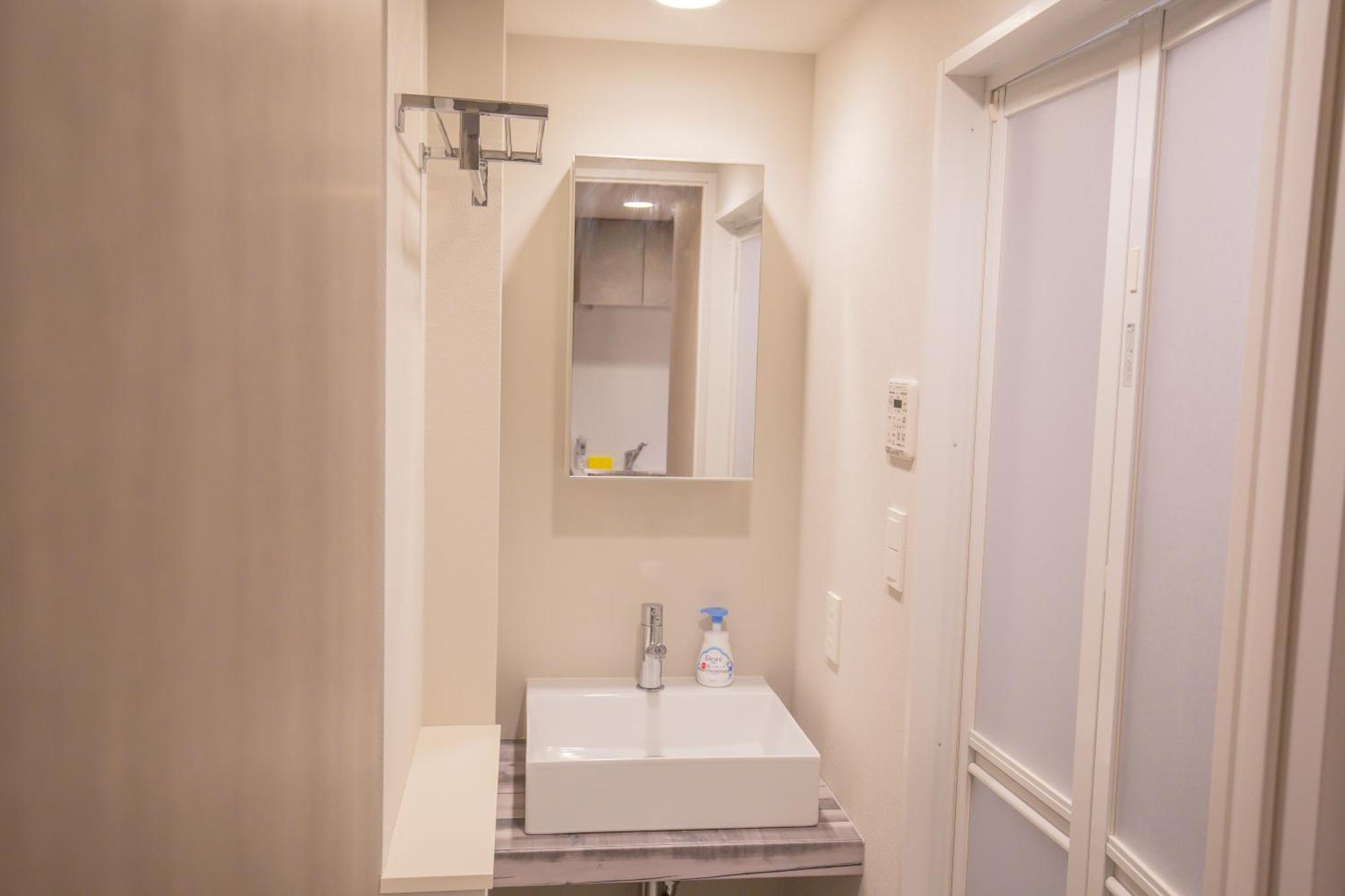 The Most Comfortable And Best Choice For Accommodation In Yoyogi Sosi Tokyo Exterior photo