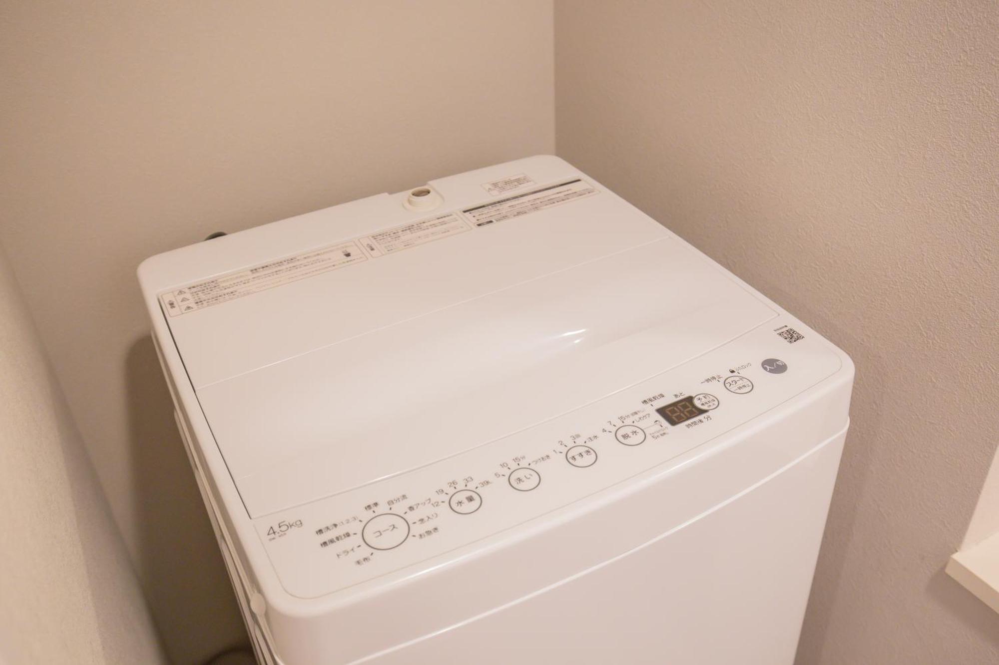 The Most Comfortable And Best Choice For Accommodation In Yoyogi Sosi Tokyo Exterior photo